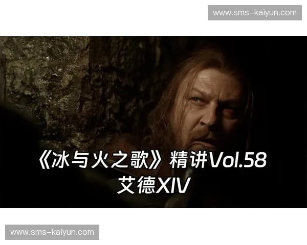 硝烟下的抉择：俄罗斯与黑山，足坛宿命的对决与冰与火之歌